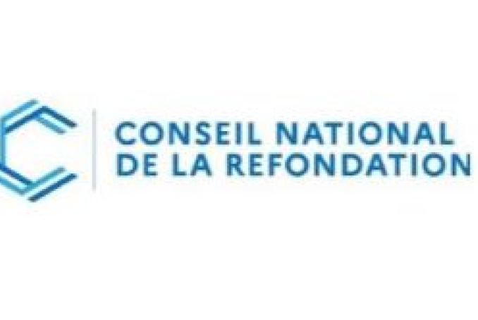 CNR logo