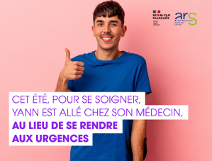 Les urgences sont réservées aux cas les plus graves