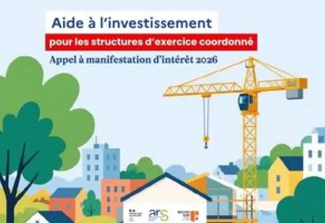 AMI investissement structures exercice coordonné