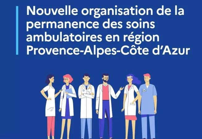 Nouvelle organisation de la PDSA