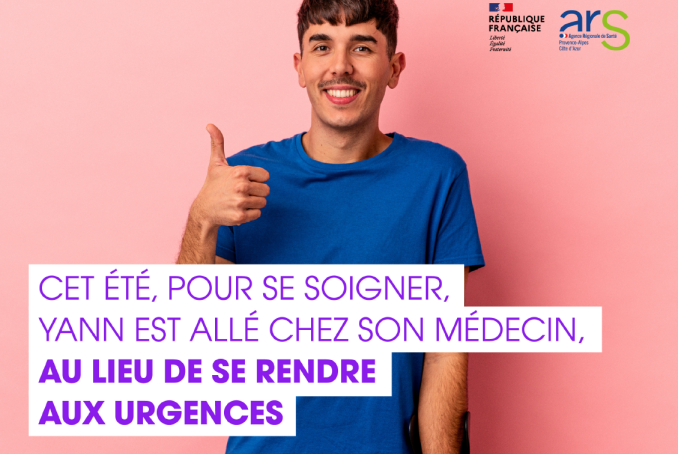 Les urgences sont réservées aux cas les plus graves
